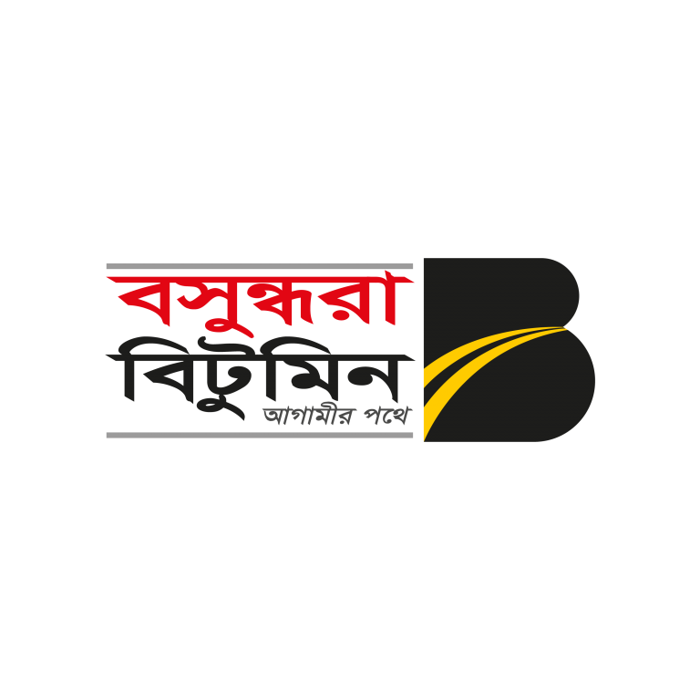 বসুন্ধরা বিটুমিন প্ল্যান্টের যাত্রা শুরু