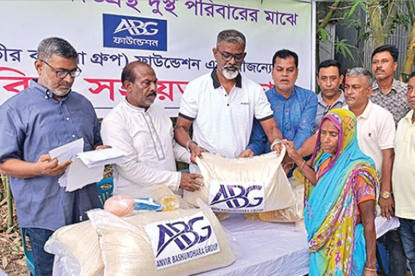 মানিকগঞ্জে এবিজি ফাউন্ডেশনের মানবিক সহায়তা প্রদান