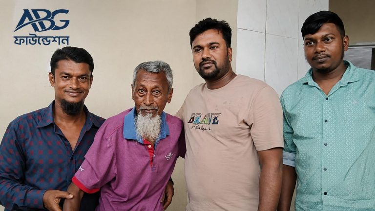 সংবাদ প্রকাশের পর পরিচয় মিলল বৃদ্ধের, চিকিৎসায় পাশে দাঁড়ালো এবিজি ফাউন্ডেশন