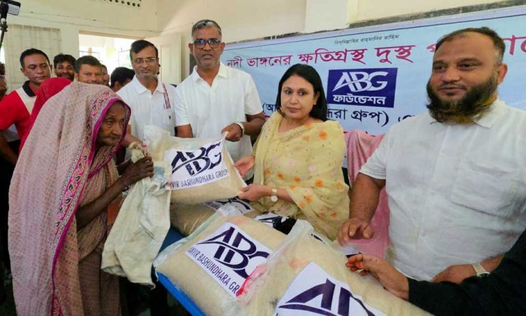 নদীভাঙন কবলিত অসহায়দের পাশে আনভীর বসুন্ধরা গ্রুপ ফাউন্ডেশন