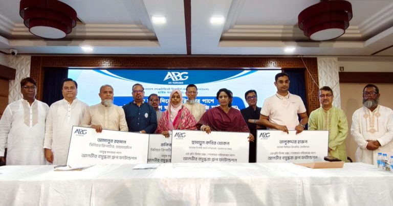 ABG Foundation provides Tk5 lakh each to four journalists, families