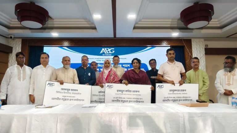 প্রয়াত ও অসুস্থ চার সাংবাদিকের পরিবারের পাশে এবিজি ফাউন্ডেশন